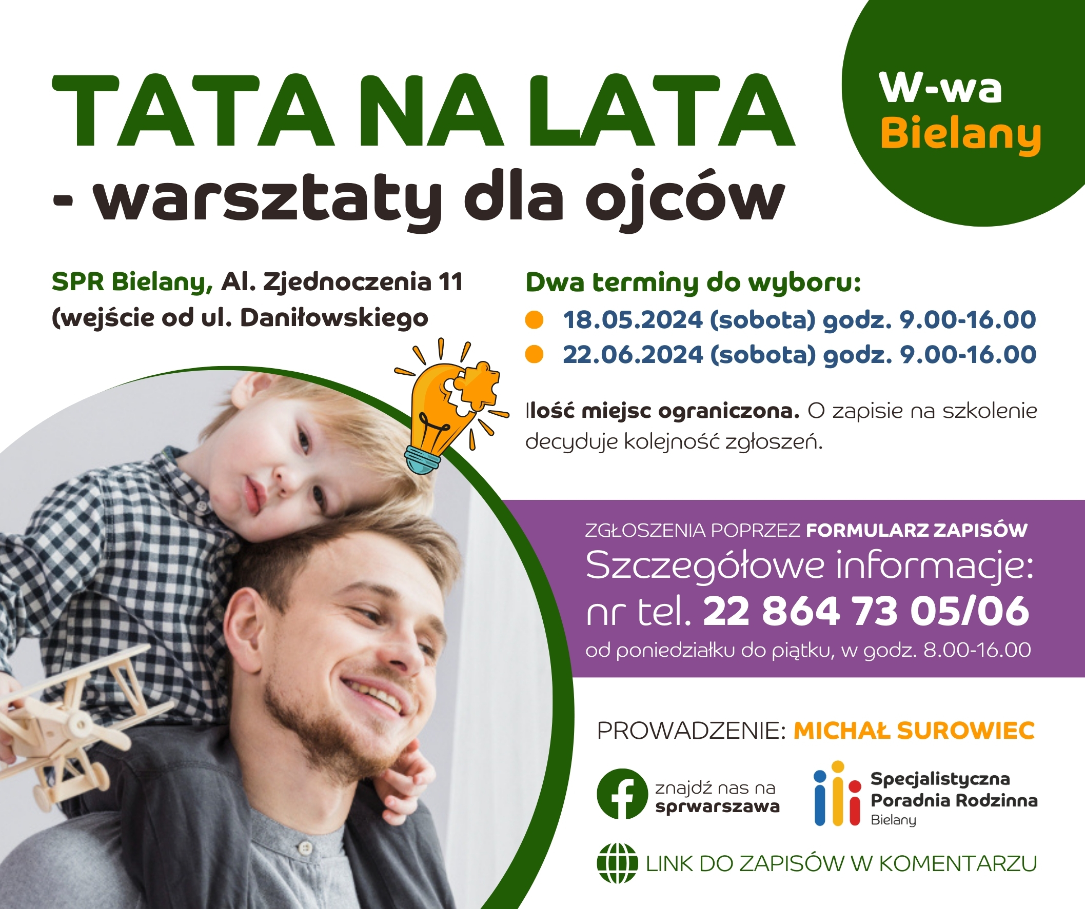 plakat_z_tatą_i_dzieckiem