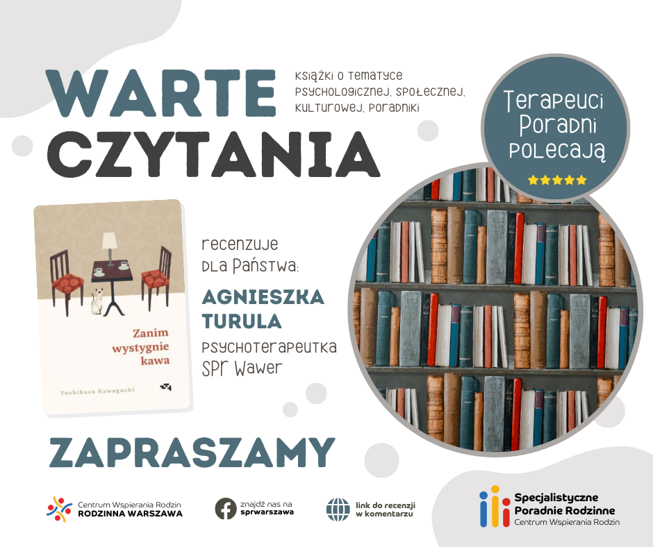 Warte czytania, okładka książki Toshikazu Kawaguchi “Zanim wystygnie kawa”
