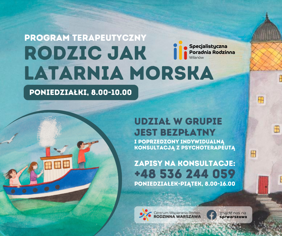 latarnia_morska_rysunek_informacje_o_terminie